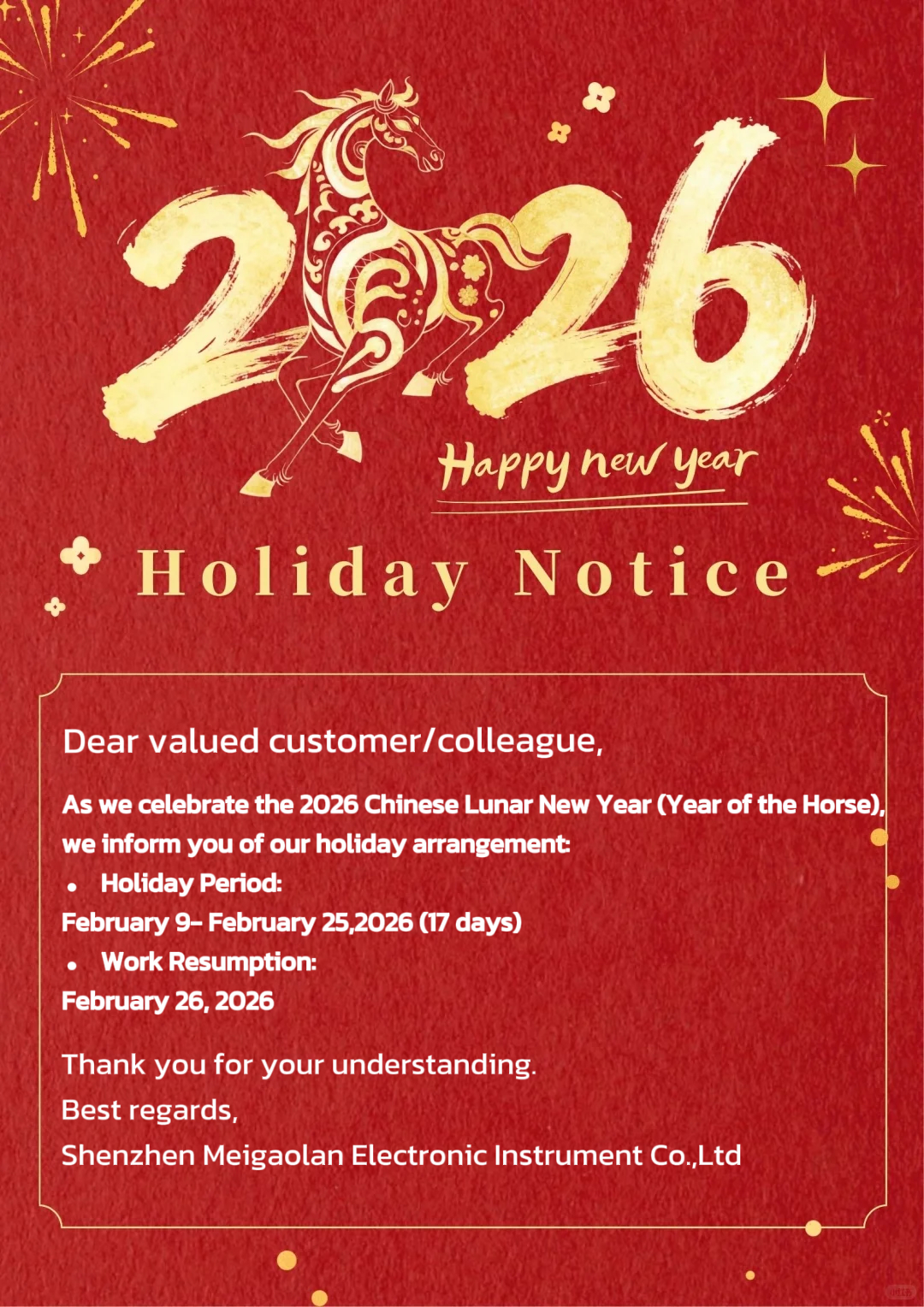 Ultimi blog aziendali su Avviso per le vacanze del Capodanno cinese