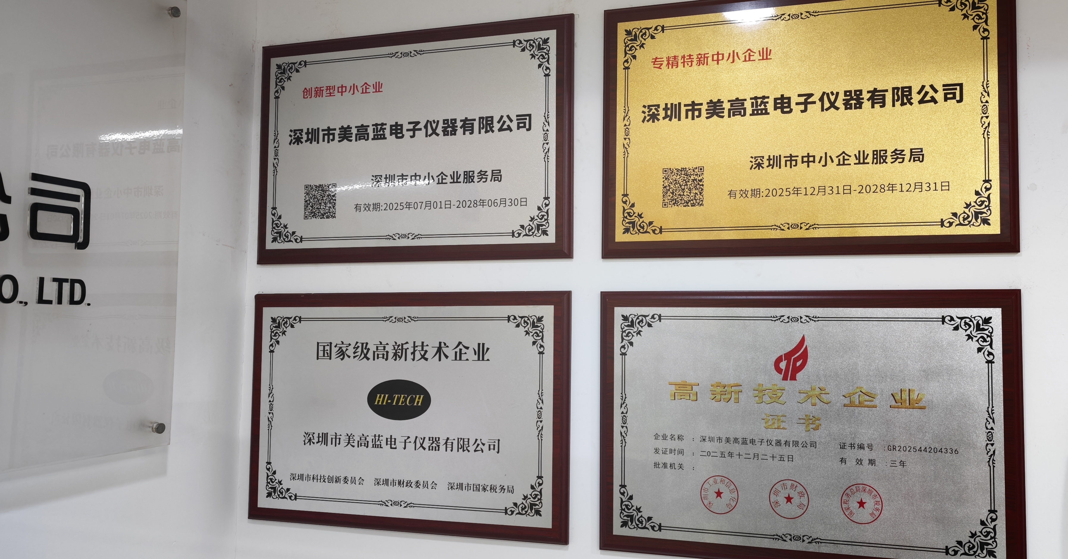 Ultimi blog aziendali su Nuovo certificato